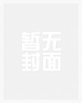 陆繁
